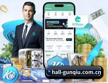 滚球体育官网 APP 深度功能