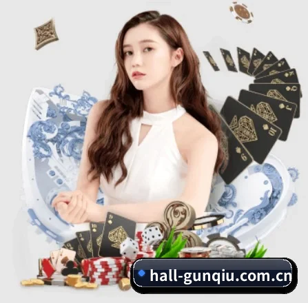 滚球体育官网 APP